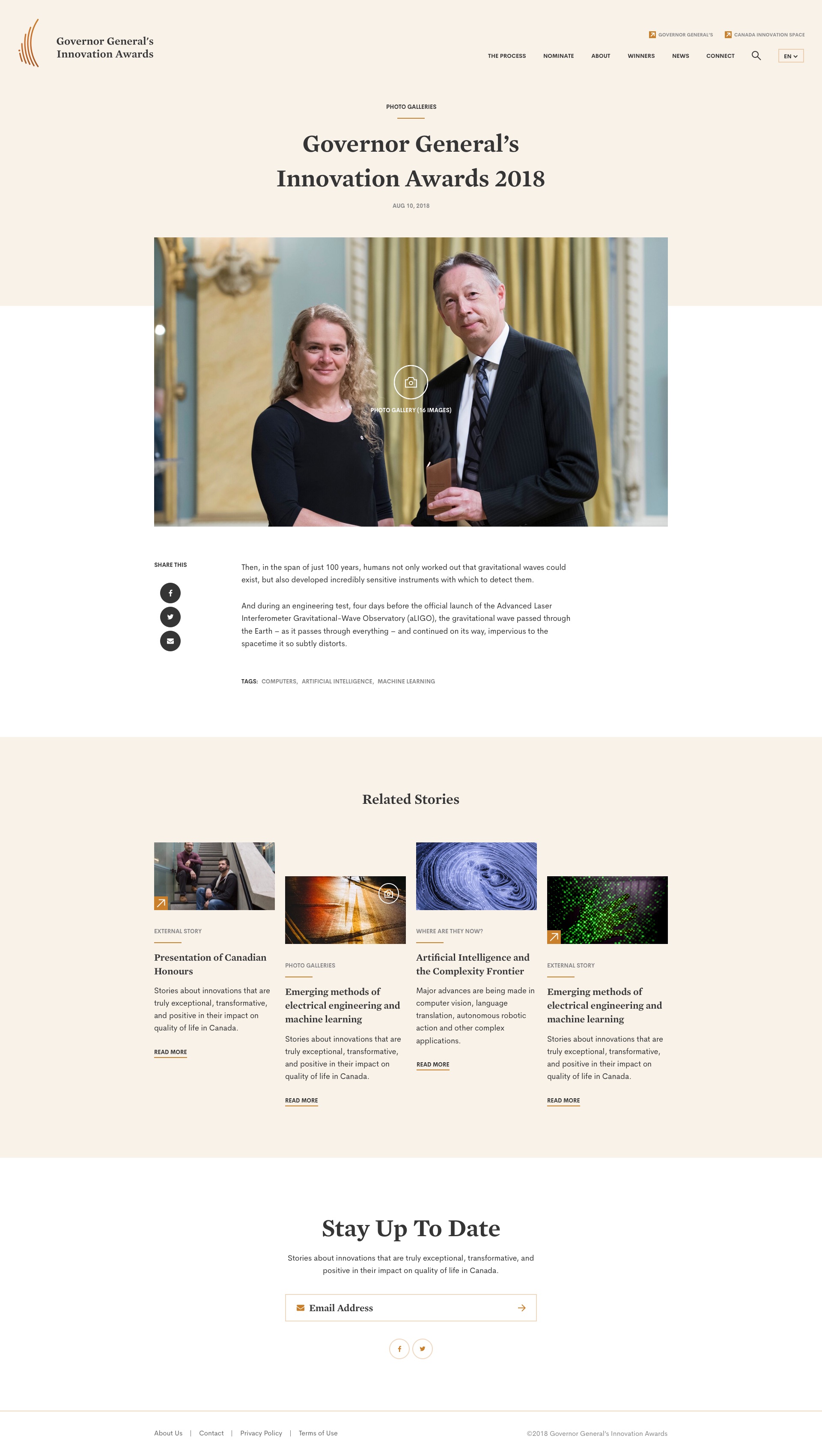 GGIA-News-Gallery-Desktop-1